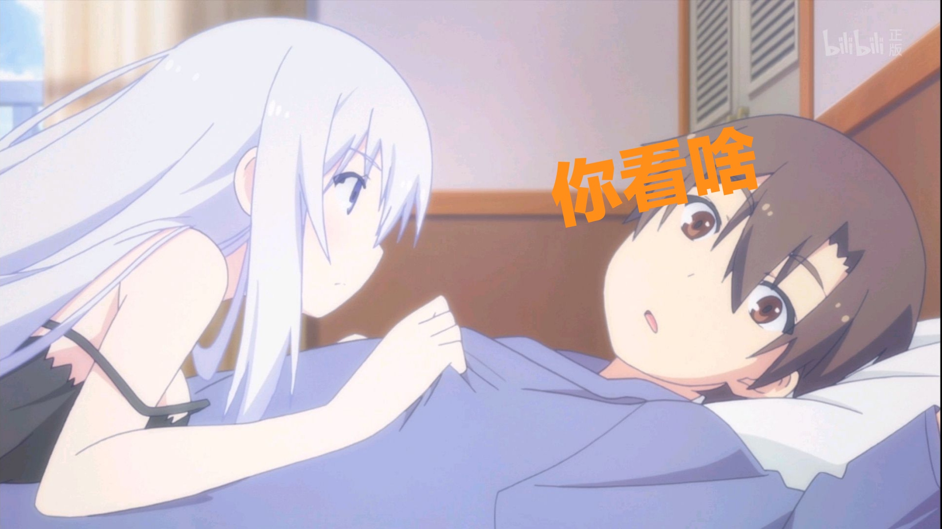 那些通宵看也要追完的校园恋爱番【推荐第1期】